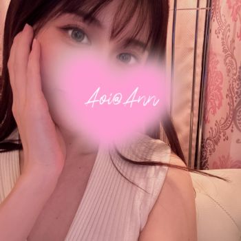 葵三島出勤いたします!