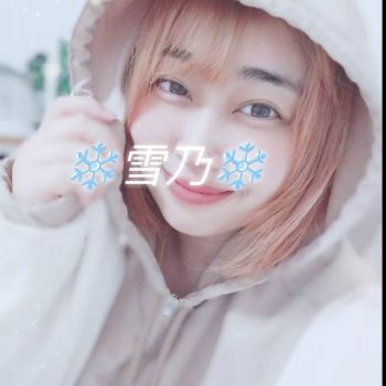 ❄雪乃❄