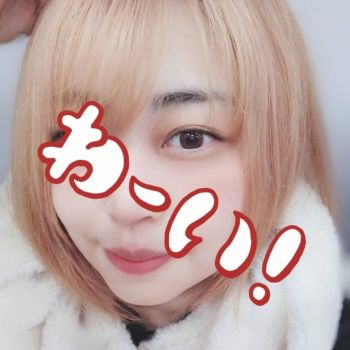 28日とは。