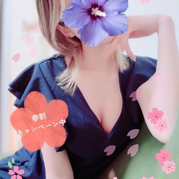  4月すたーと·͜·♡