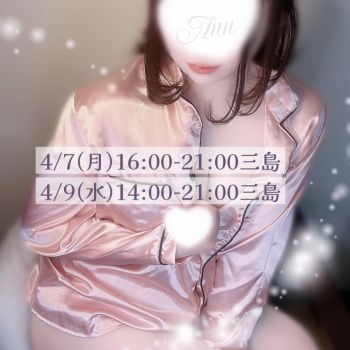 濃い〜🧙‍♀️