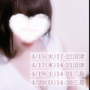 なんだか(ㅅ˙³˙)♡