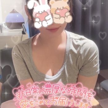 𓊆 🫧2度目まして🫧𓊇