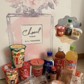 エッホ エッホ ツタエナキャッ☆