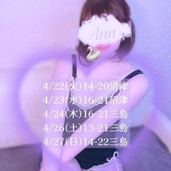 🐰✨