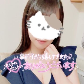 𓊆 🫧今週最終日🫧𓊇