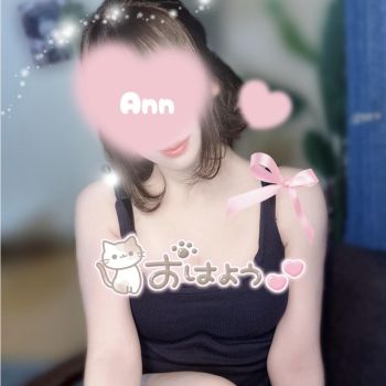 🤫