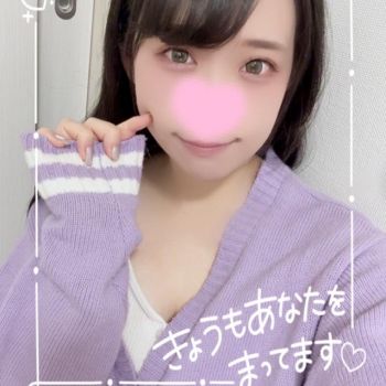 𓊆 🫧本日出勤🫧𓊇