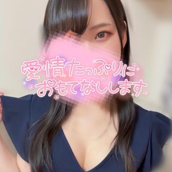 𓊆 🫧連休明け疲れてませんか?🫧𓊇