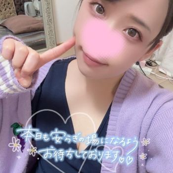 𓊆 🫧写真と違う？🫧𓊇
