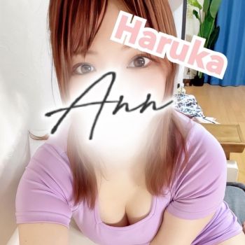 2日目にして最終日😭