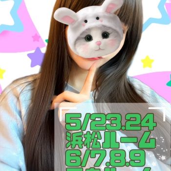 ｺｺ重要!＼_(･ω･`)