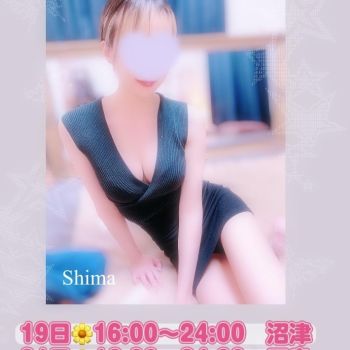 来週の出勤予定☔