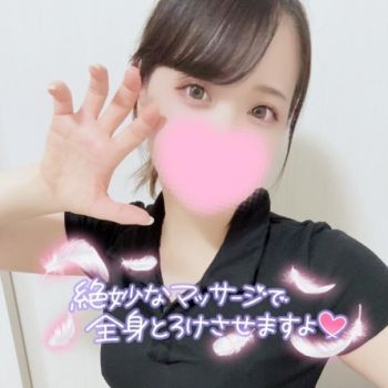 𓊆 🫧今週さいご🫧𓊇