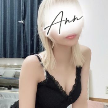 沼津初らな💗