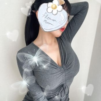 はじめまして💖