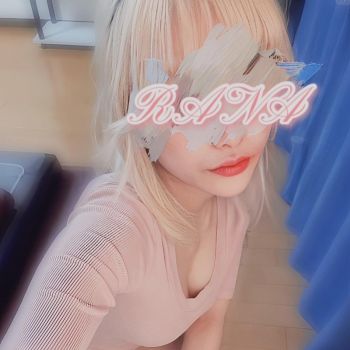 今朝、