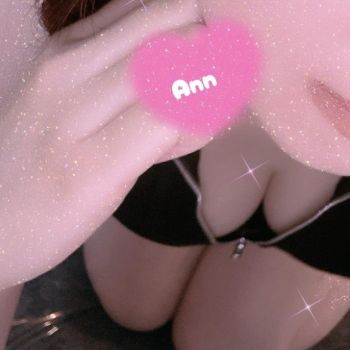 昨日は👀
