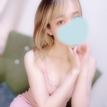 すいようび٩( 'ω' )و