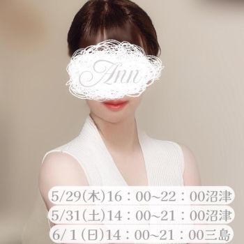 ひっさしぶりに👍