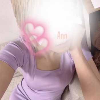 らなです💗