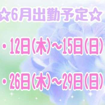 5日間ありがとうございました🧡