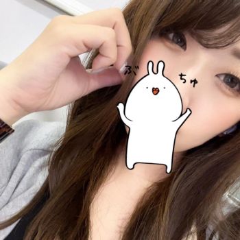 今日から🩷