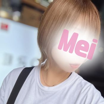 明日から…🎀