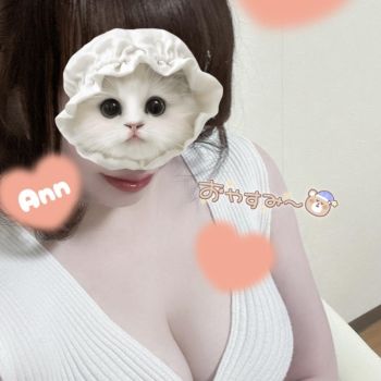 気になる〜🥺