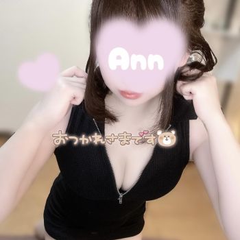 もくもく︎︎☁