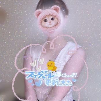 ただいま🏠