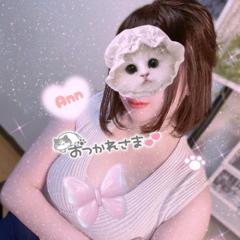 最後の