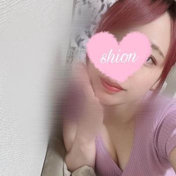 週末なにしたの〜？🥺