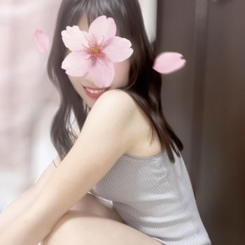 かないません🤫💘