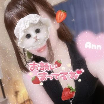 さーて✨️