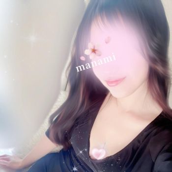 好きですか？🎀*॰ॱ