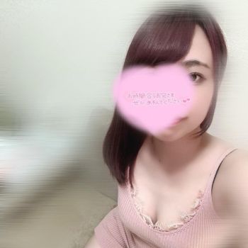 待ってるね❤︎