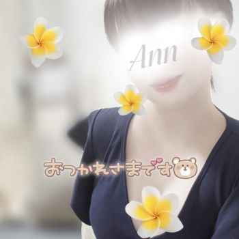 突然の
