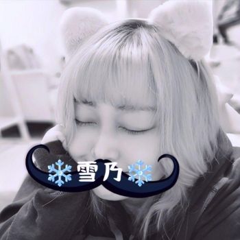 ○○セラピストひとりごと。