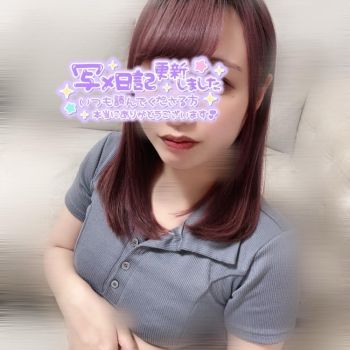 出勤してます🍒