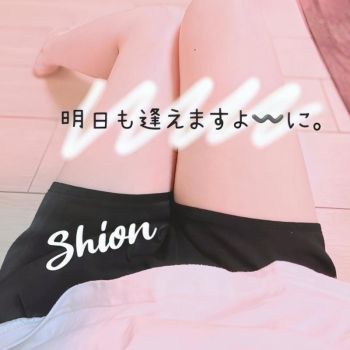 おやすみーーーん🌙