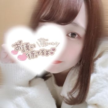 あちあちすぎぃ🔥