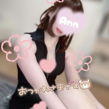 的中率🎯