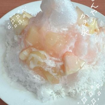 今日も暑いね〜🍧