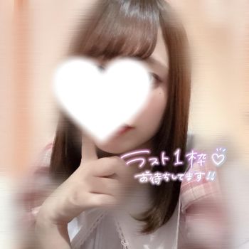  夜更かししちゃう…👀⁉️