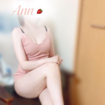 すっごい