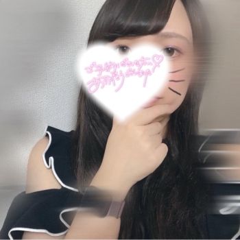 チョコミントよりも……🫶