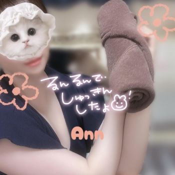 久々の〇〇とお知らせ⋆͛📢⋆