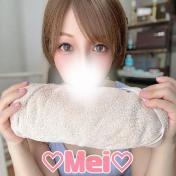 今日からよろしくお願いします🫶🏻✨