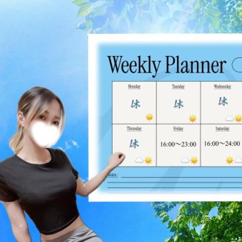 【8/29】本日の天気予報とお知らせ📢💭
